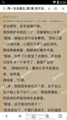 乐鱼app官方网站